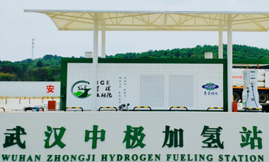 武汉中极加氢站