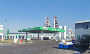 恒凯能源LNG加气站柠条塔站