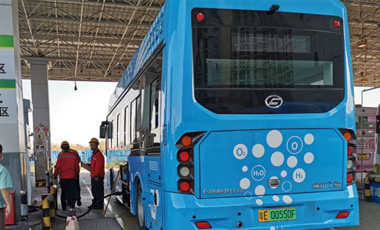 Foshan Licun Hydrogenation Station