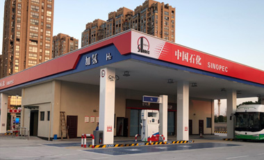 Zhejiang Hydrogenation Station