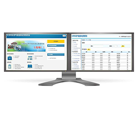 Sistema de etiqueta electrónica