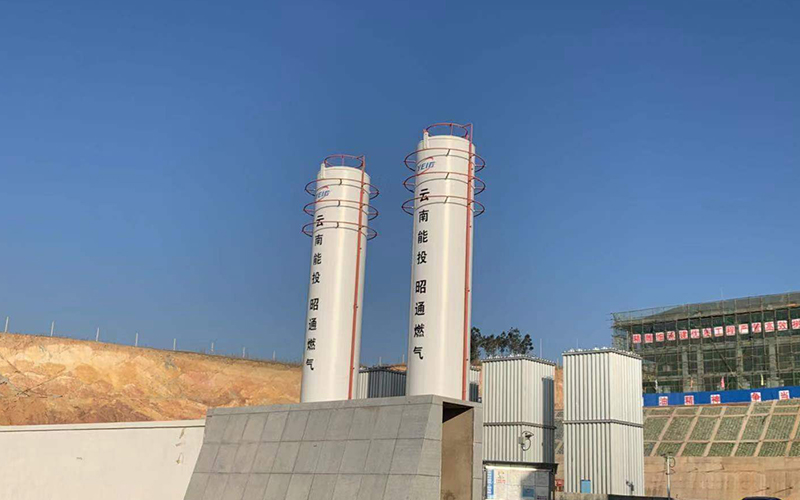 Estación de reserva en Zhaotong